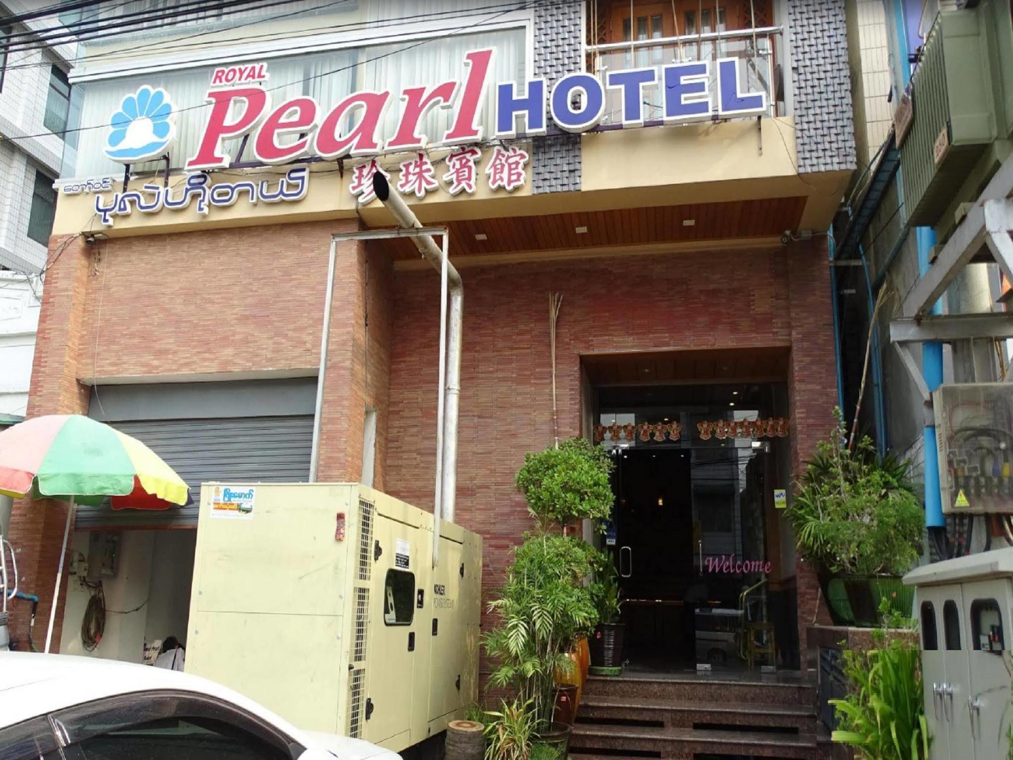 Royal Pearl Hotel Мандалей Екстериор снимка